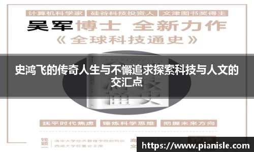 太阳成tcy8722