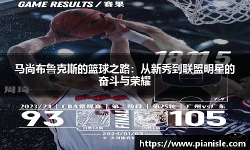 tcy8722太阳成集团官网