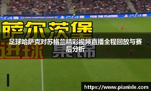 tcy8722太阳成