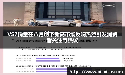 太阳成tcy8722
