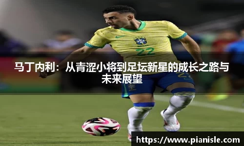 tcy8722太阳成集团官网