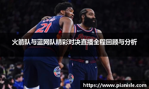 tcy8722太阳成集团