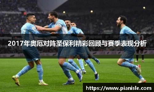 PP电子app下载