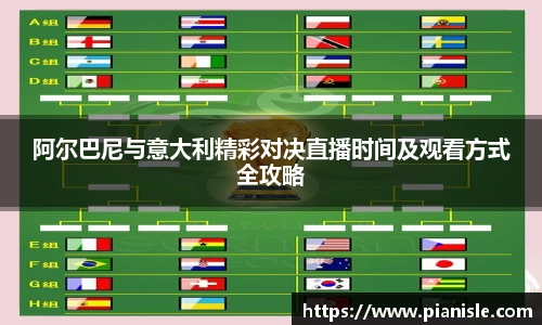 PP电子app下载