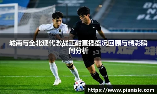 PP电子app下载