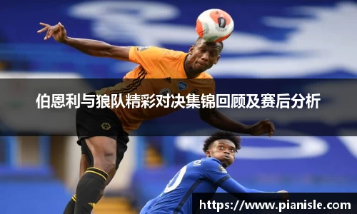 pp电子(中国)责任公司官网