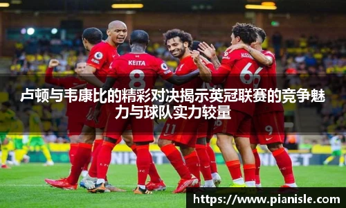 pp电子(中国)责任公司官网