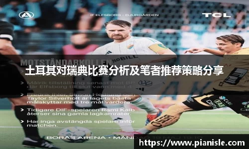 pp电子(中国)责任公司官网